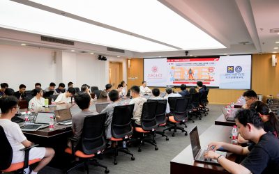 密西根学院开展2025年实验室安全员培训会议