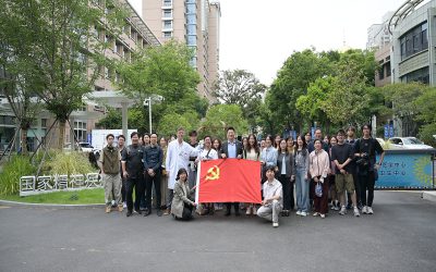 学院师生党员走进上海市精神卫生中心，开启心理健康探索教育之旅