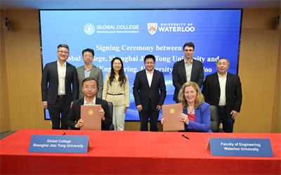 GC signs GDP agreement with University of Waterloo