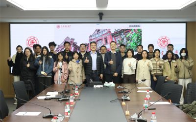 浦江国际学院学生第六党支部开展“新质生产力”系列主题党日活动