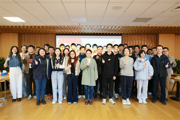 浦江国际学院学生第四党支部主题11月党日活动顺利举行