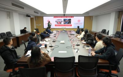 浦江国际学院召开2025年度基层党支部书记述职评议会