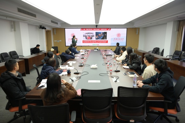 浦江国际学院召开2025年度基层党支部书记述职评议会