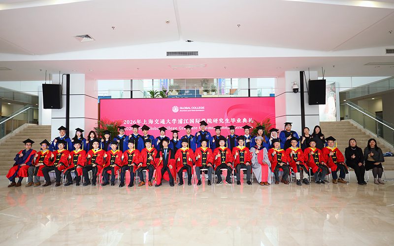 GC holds 2026 graduate commencement ceremony