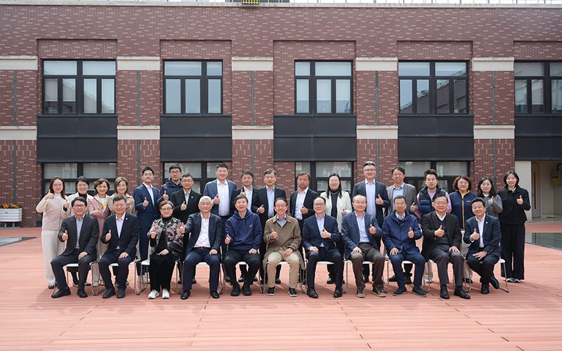 浦江国际学院召开2026年学院发展咨询会