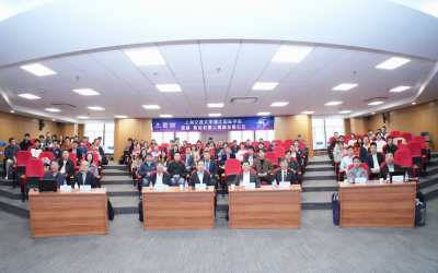 建院20周年系列活动 | 密源·智能机器人高端发展论坛成功举办