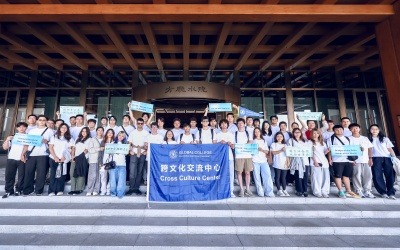 GC brings intercultural learning to the Yangtze River Delta