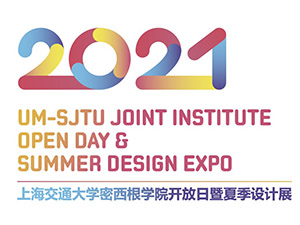 Open Day & Summer Design Expo